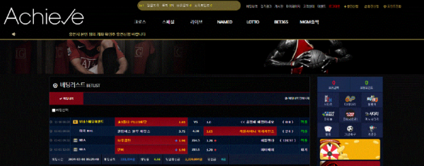 아치브1.png