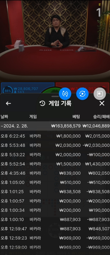 제이카지노1.png
