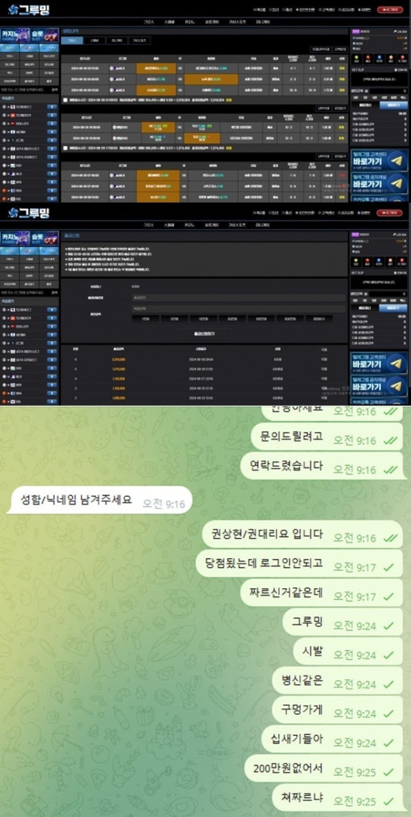 그루밍1.jpg