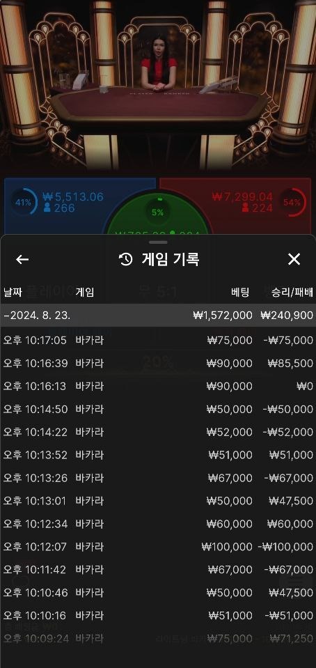 포트리스4.jpg