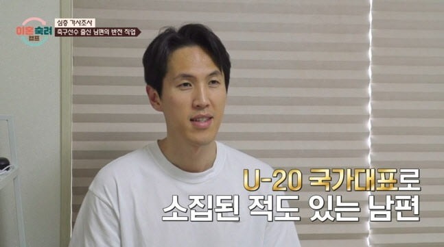축구.jpg