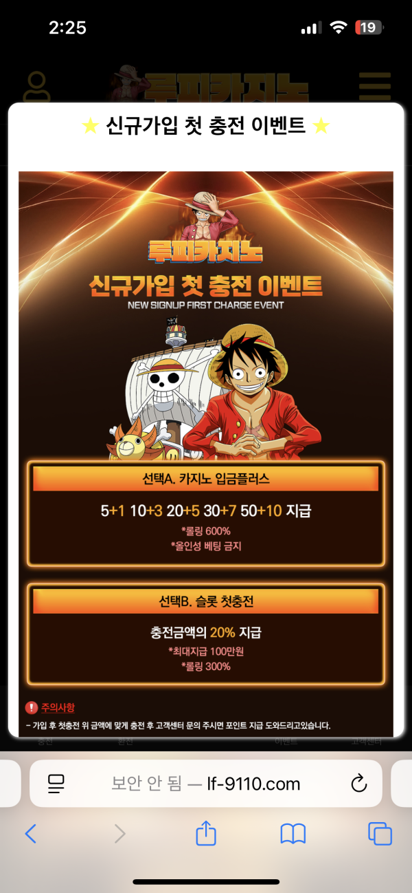 루피.png