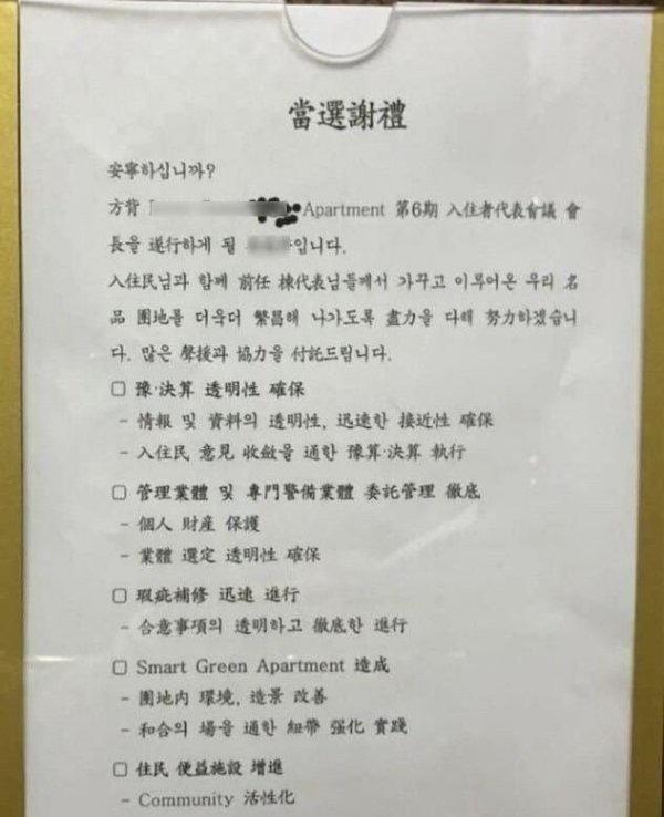 KakaoTalk_20250421_182140016_24.jpg