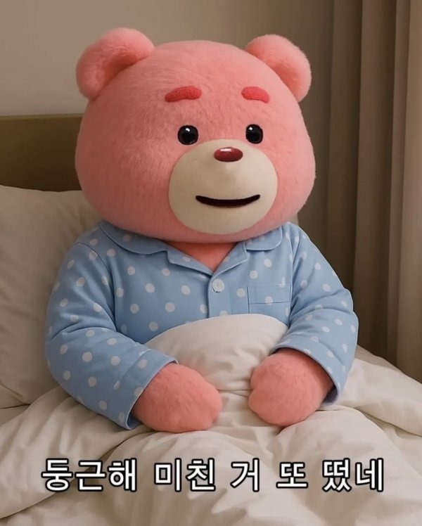 KakaoTalk_20250421_182140016_22.jpg