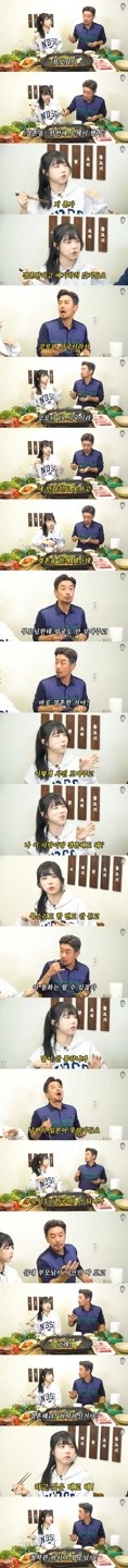 KakaoTalk_20250415_191727362_05.jpg