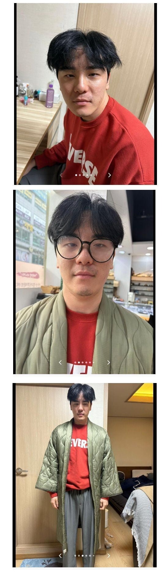 남자 꾸미기 전,후 레전드.jpeg