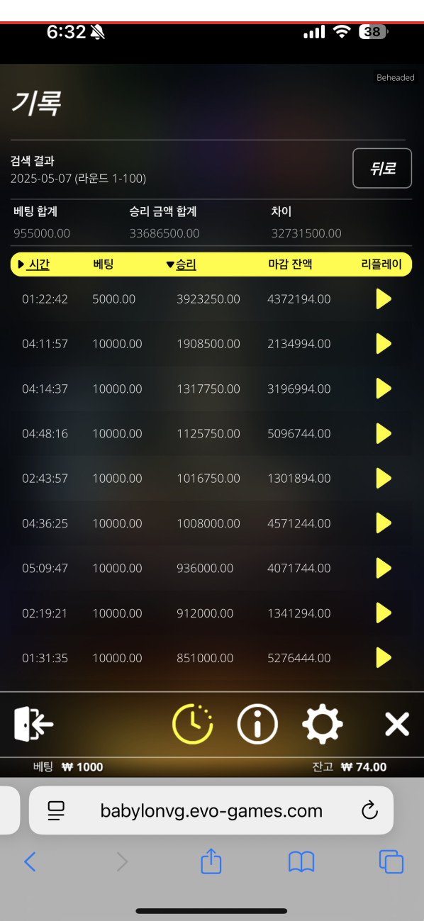 솜사탕.png