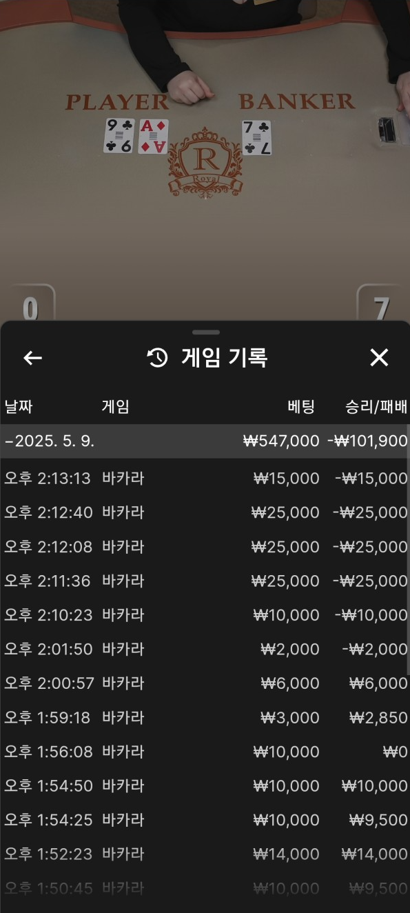 라바.png