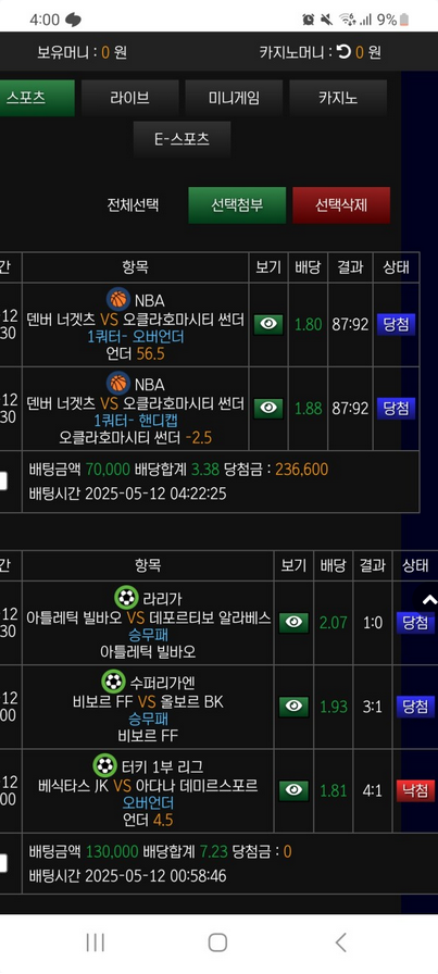 히어로1.png