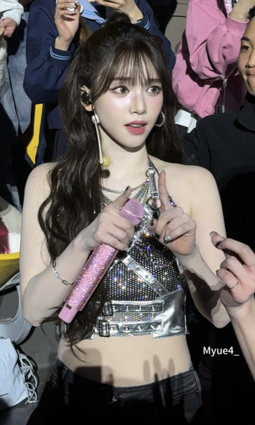 폰카로 찍은 카리나 무보정 실물.png