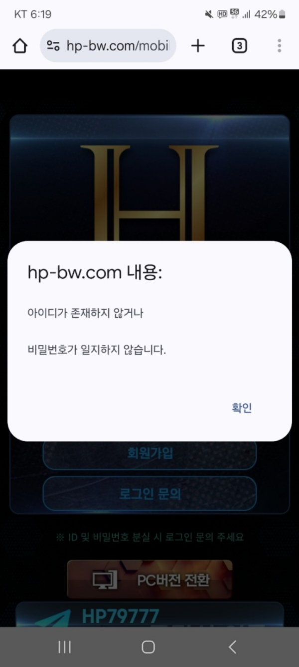 해피.png