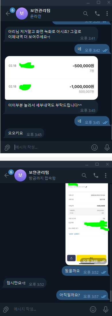 다낭.png