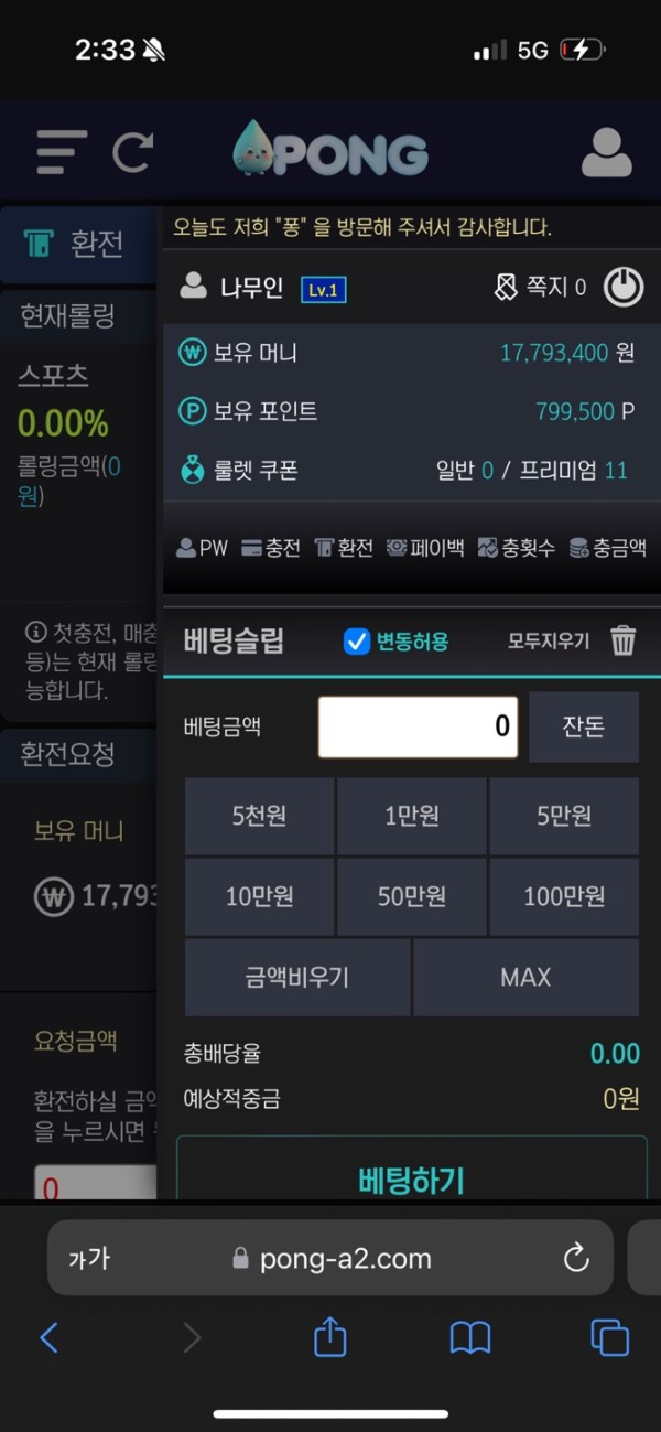 KakaoTalk_20250427_184301809.jpg
