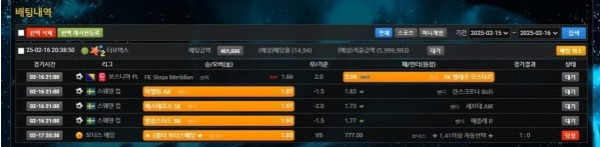 스페이스x.png