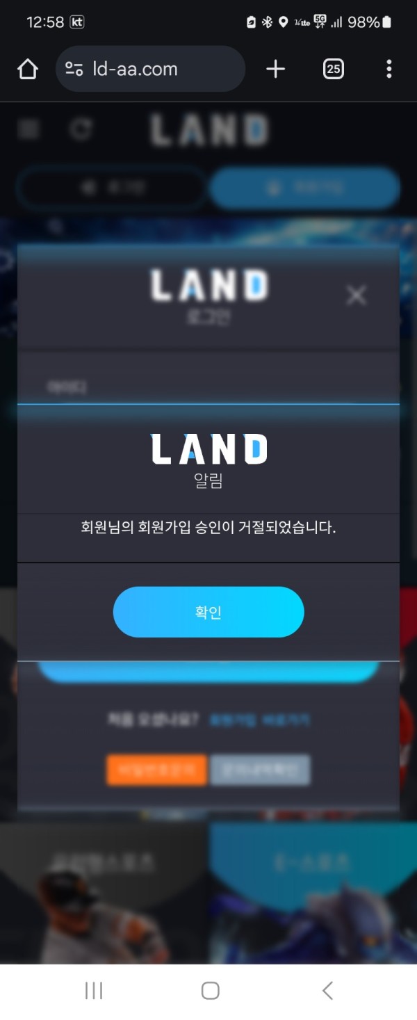1000002403.jpg