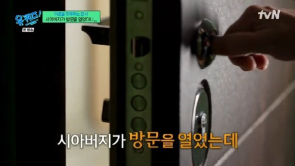 판사님이 들려주는 미친 불륜 사례.jpg