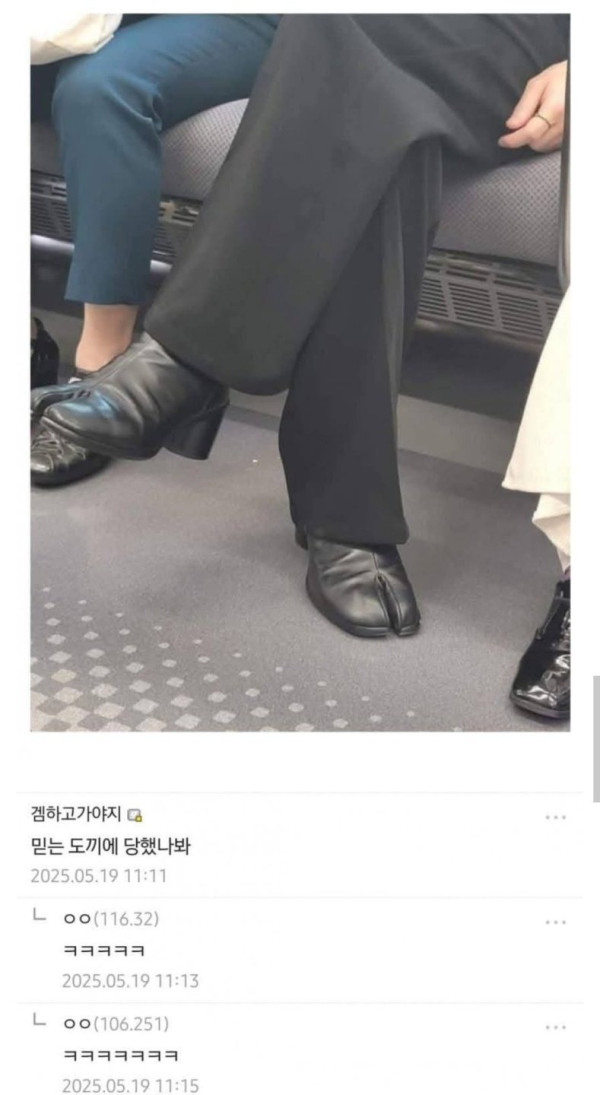 도끼에 당한사람!.jpg