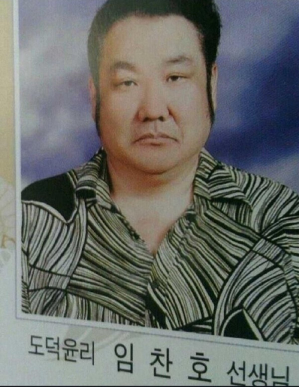 학생들이 도덕 100점을 맞는 이유.jpg