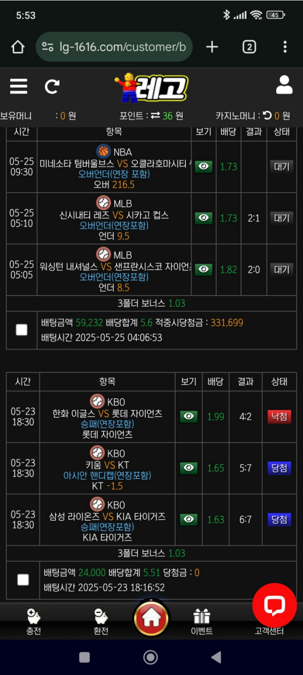 레고.png