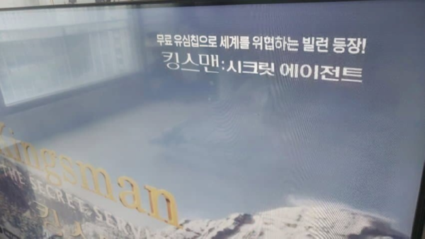 OCN 근황 ㅋㅋ.png
