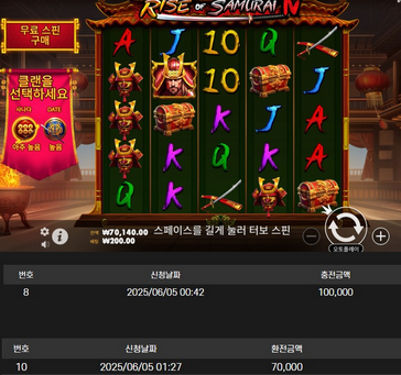 라바.png