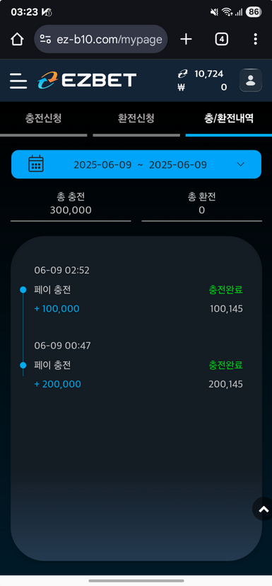 이지벳.png
