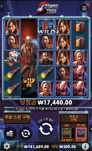 라바.png