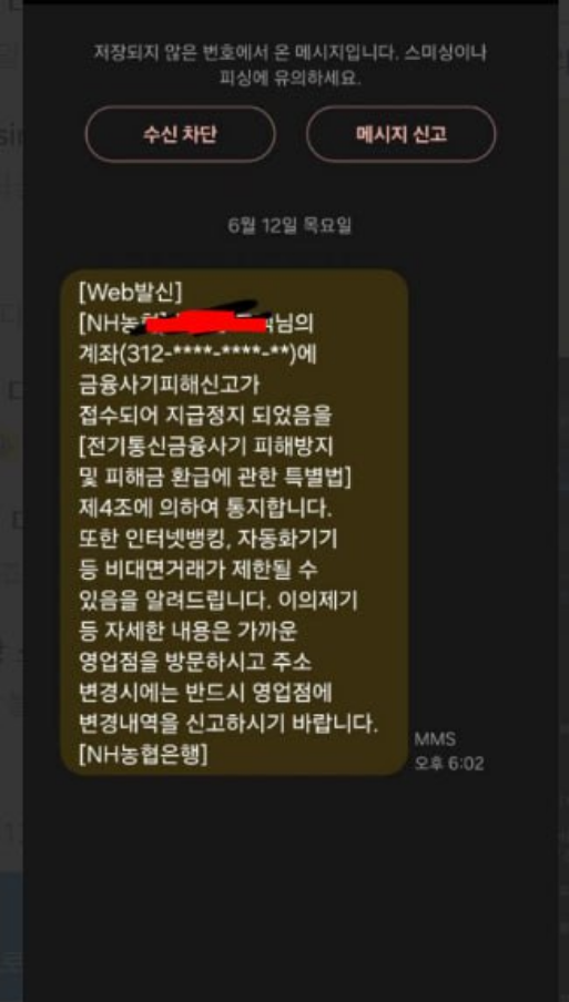 샷벳.png