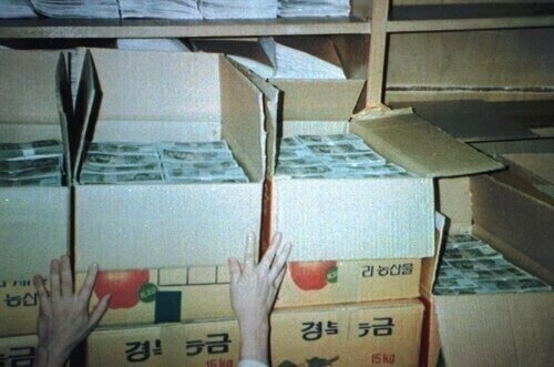 우리나라에 이미 있던 애플페이.jpg