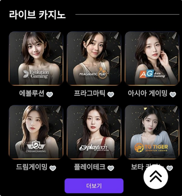 텐카지노.png