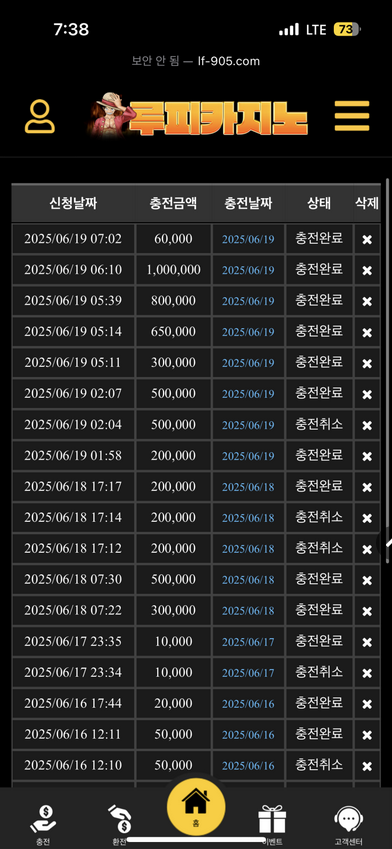 루피.png