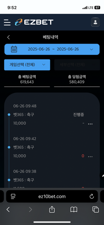 이지벳.png