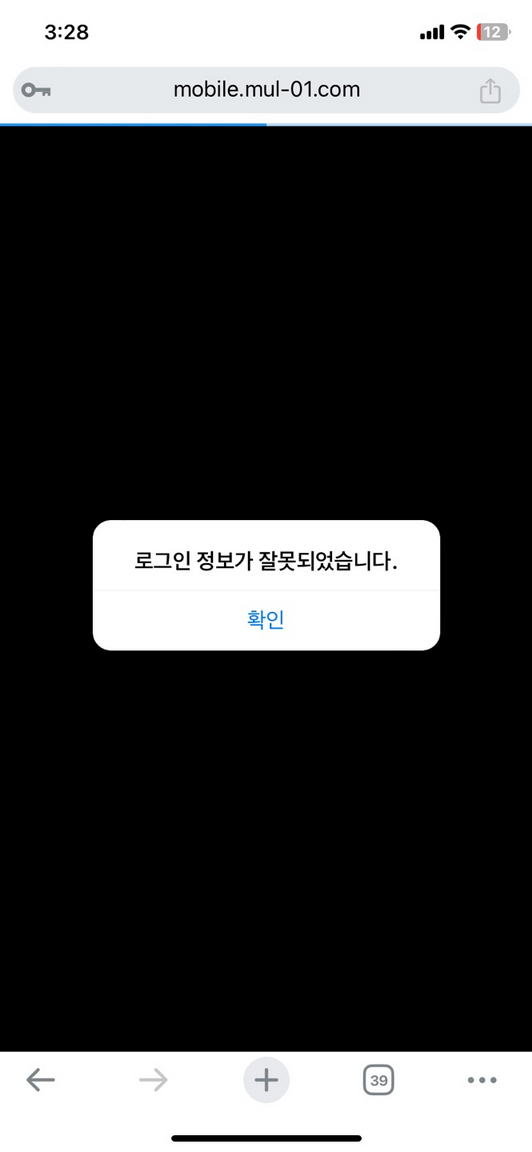 물결.png