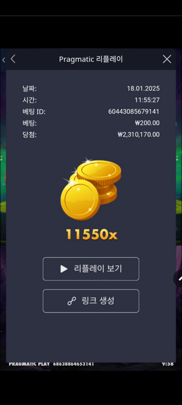 솜사탕.png