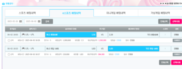 Screenshot 2025-06-02 at 21-48-41 솜사탕 후기.png