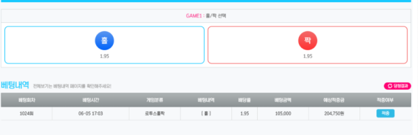 솜사탕.png