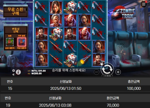 라바.png