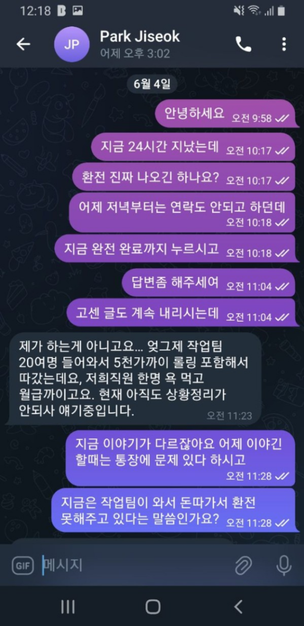 알라딘.png