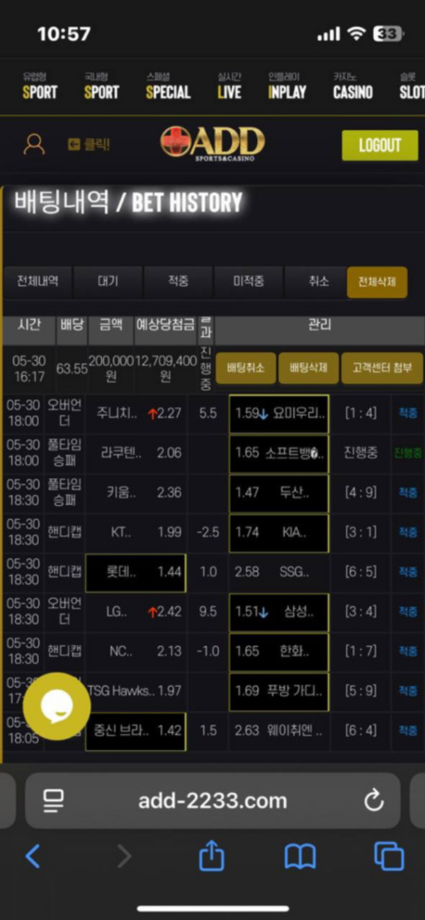 애드.png