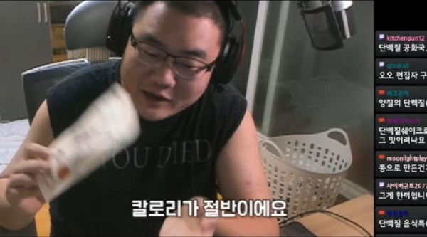칼로리 절반 식품의 장점.jpg
