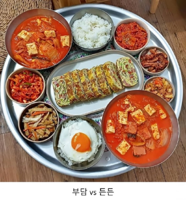 호불호 갈리는 아침밥.jpg
