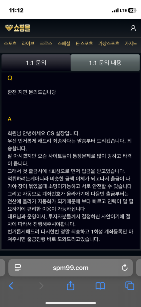 쇼핑몰.png