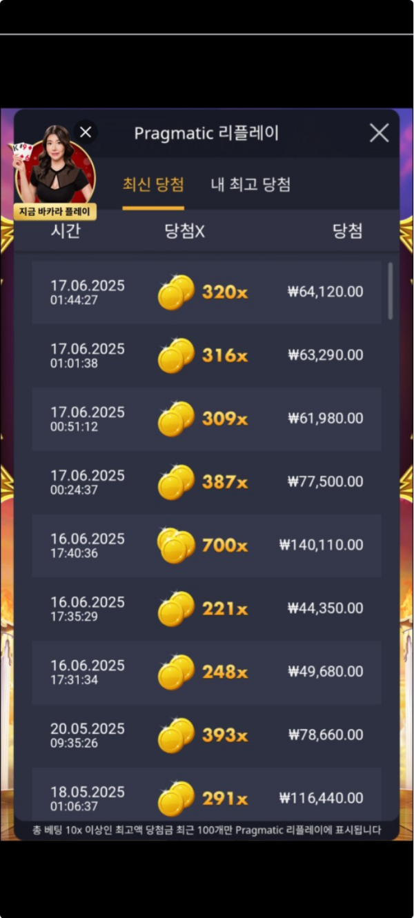 라바1.png