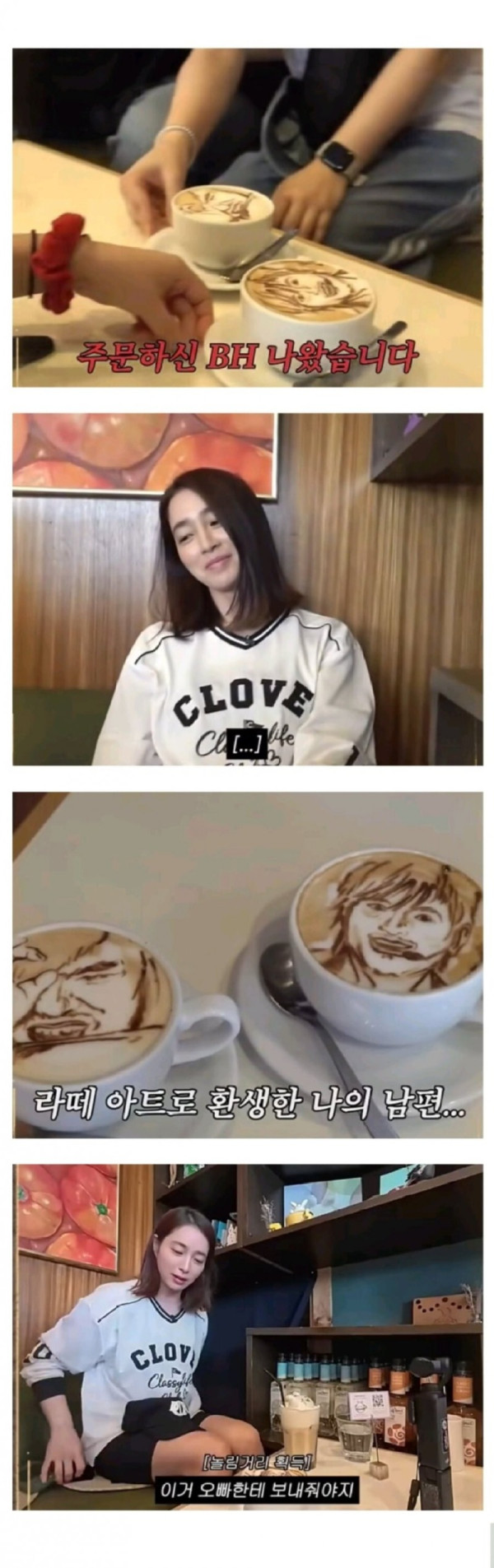 주문하신 BH 나왔습니다.jpg