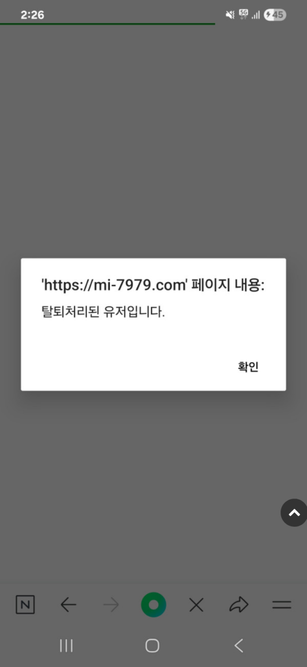 mi카지노.png