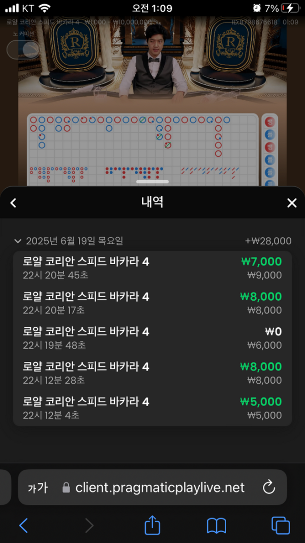 판도라.png