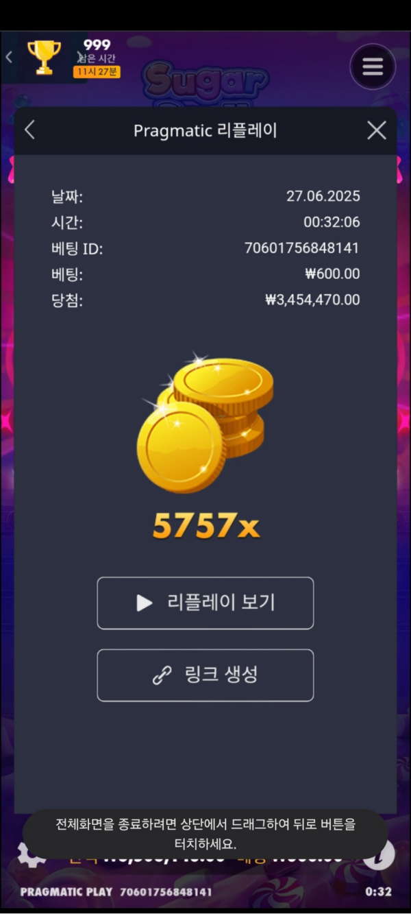 코어.png