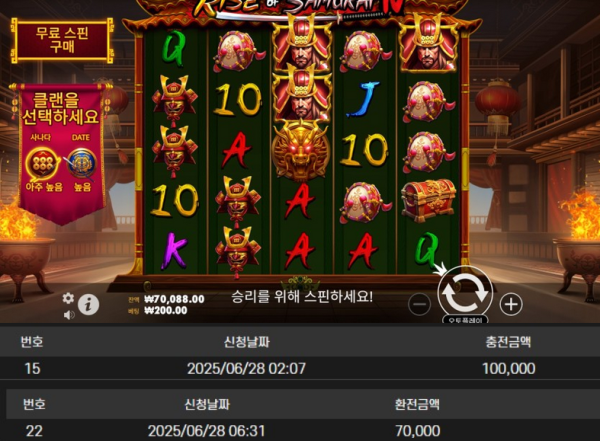 라바.png