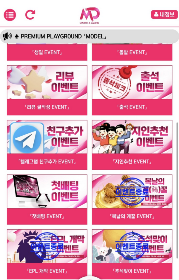 모델.png