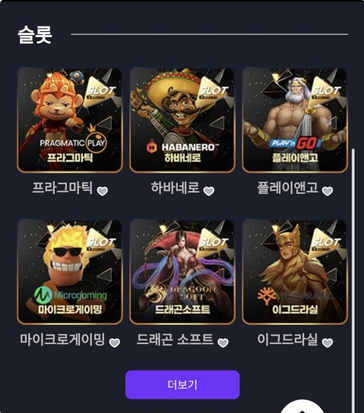 텐카.png